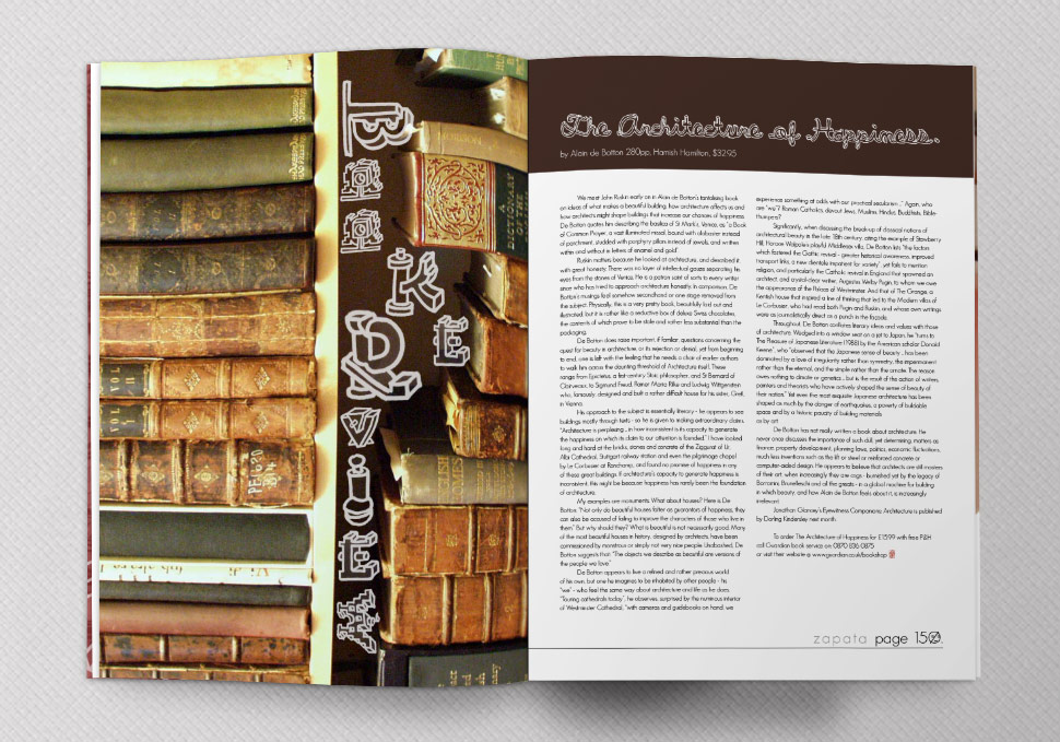 Graphic design, Zapata print magazine spread redesign by Maya Walker